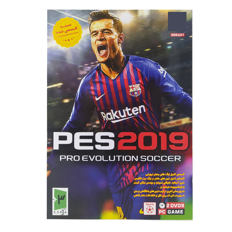 بازی PES 2019 مخصوص PC