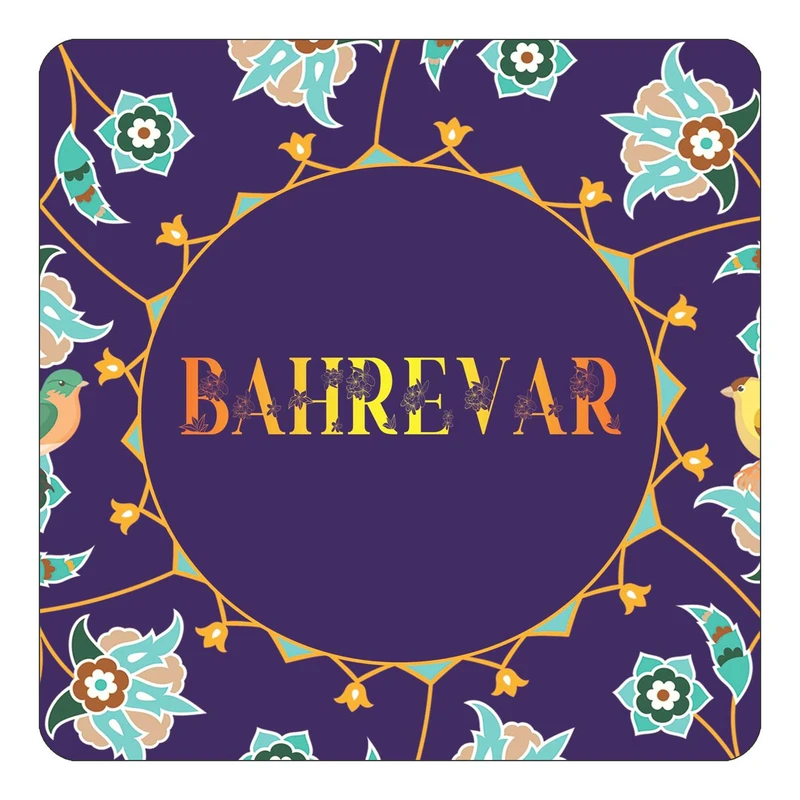 مگنت کاکتی طرح اسم بهره ور bahrevar مدل گل و بلبل کد mg12172