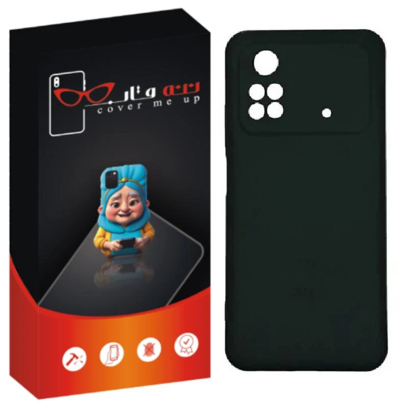 کاور ننه قاب مدل سیلیکونی مناسب برای گوشی موبایل شیائومی Poco M4 Pro 4G