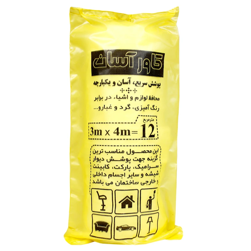 کاور رنگ مدل ca121