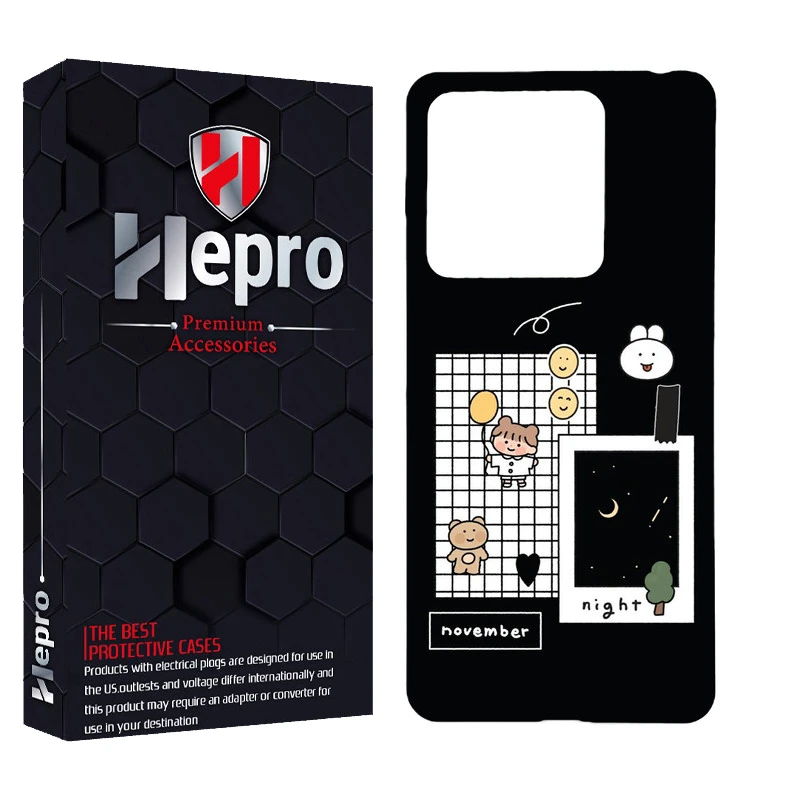 کاور هپرو مدل MC مناسب برای گوشی موبایل شیائومی Redmi Note 14 4G