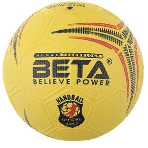 نقد و بررسی توپ هندبال بتا مدل شماره سه کد 2022 توسط خریداران