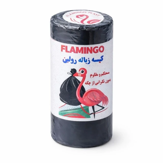 کیسه زباله فلامینگو مدل 60×80 ضخیم بسته 25 عددی
