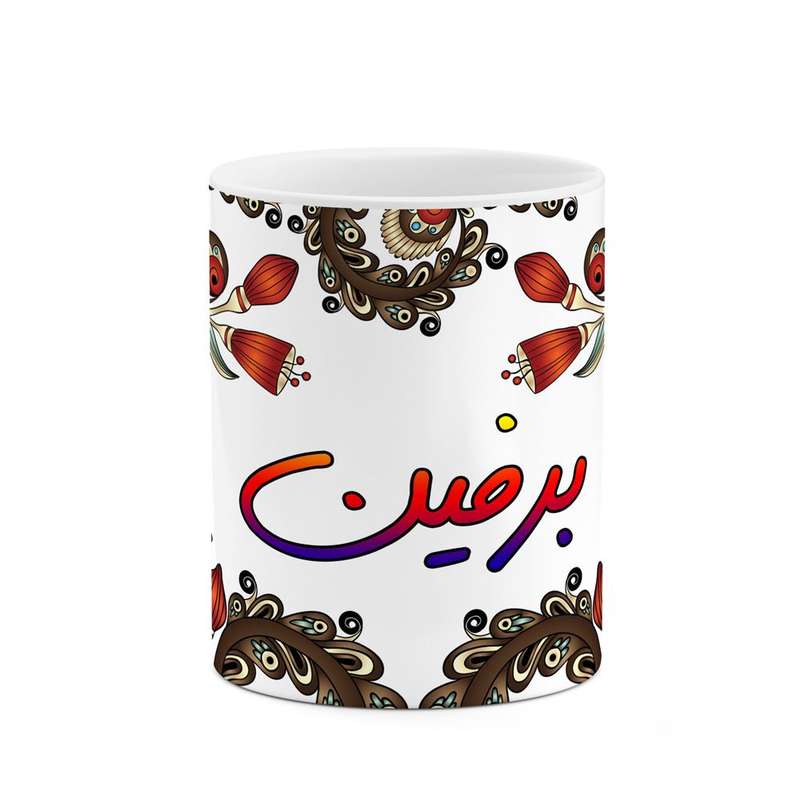 ماگ کاکتی مدل اسم برفین طرح سنتی گل و بته کد mgh44149