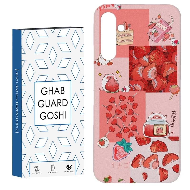 کاور قاب گارد گوشی طرح توت فرنگی کد Dimo-275 مناسب برای گوشی موبایل سامسونگ GALAXY A15