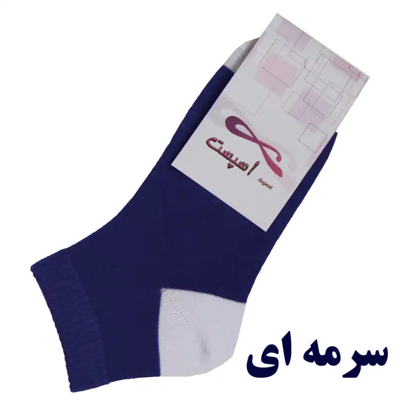 جوراب مردانه اسپست مدل ASP-PSH-M مجموعه 3 عددی