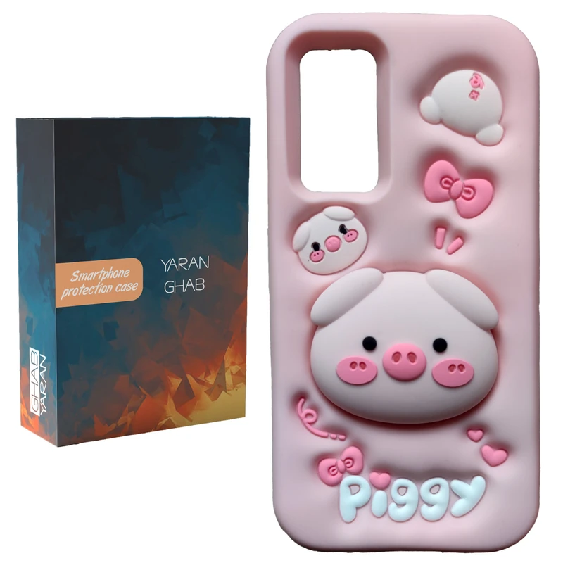 کاور قاب یاران مدل پیگی مناسب برای گوشی موبایل شیائومی Redmi Note 11 Pro 4G / 5G