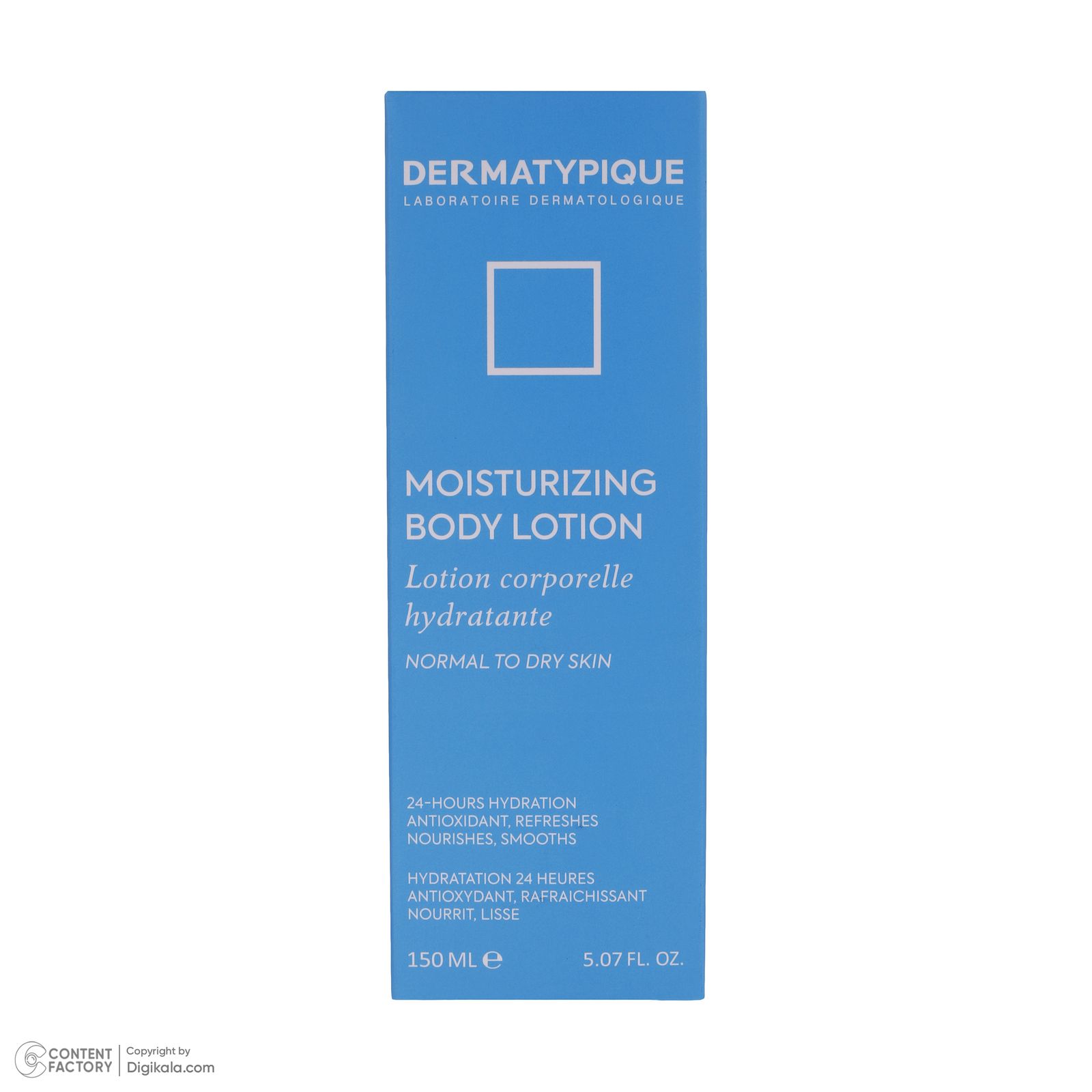 لوسیون بدن درماتیپیک مدل MOISTURIZING حجم 150 میلی لیتر -  - 5