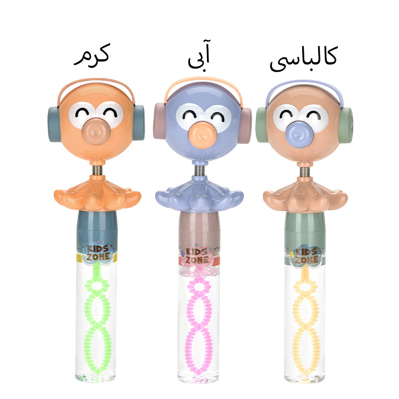 حباب ساز دنیای سرگرمی های کمیاب مدل دوکاره طرح اختاپوس کد DSK-A570
