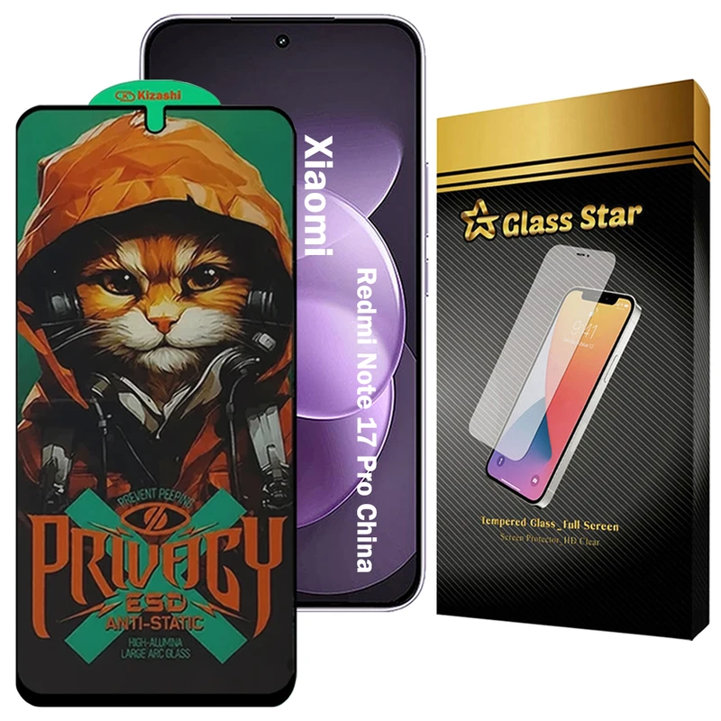 محافظ صفحه نمایش گلس استار مدل CATPRVS مناسب برای گوشی موبایل شیائومی Redmi Note 17 Pro China