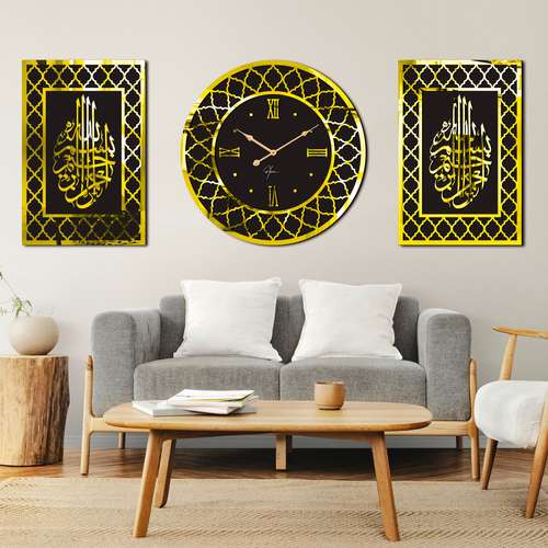ساعت دیواری اِلِنسی مدل اسلیمی به همراه تابلو