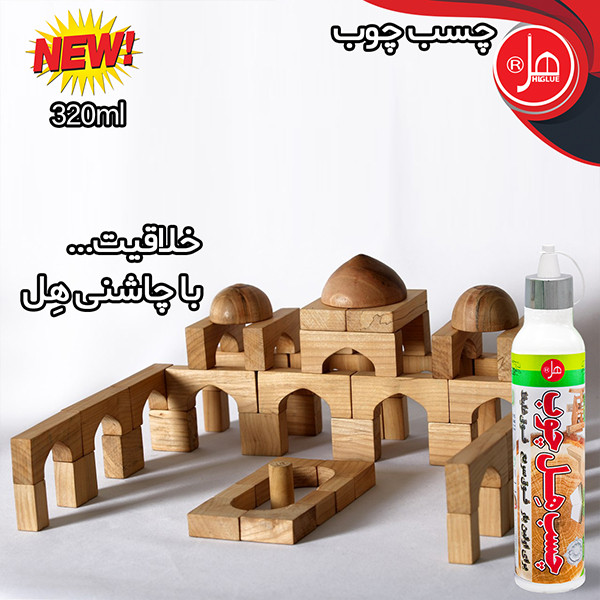 چسب چوب هل مدل woo320 حجم320 میلی لیتر