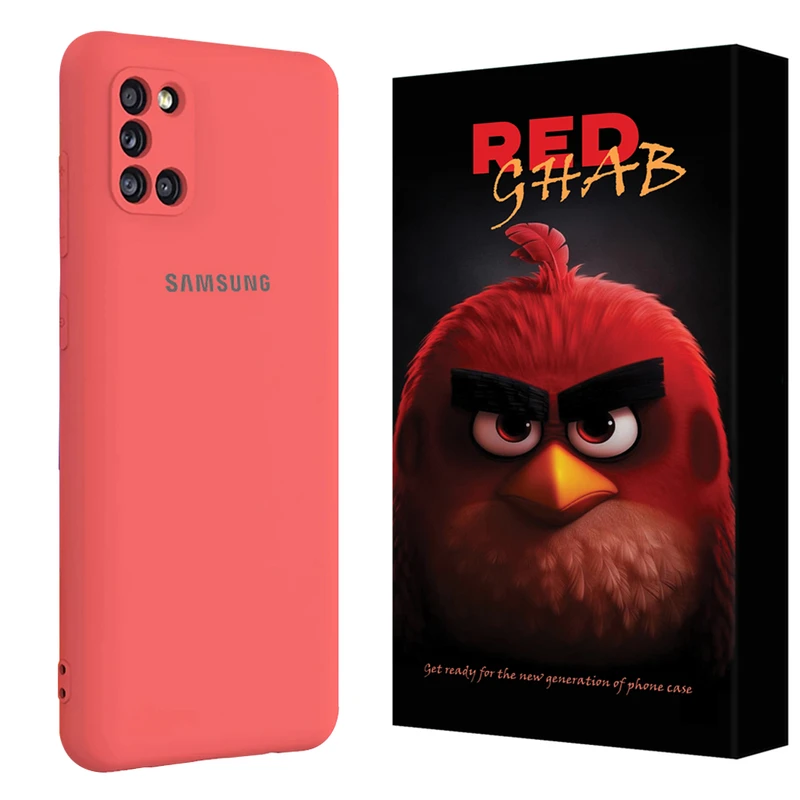 کاور رد قاب مدل RSIL مناسب برای گوشی موبایل سامسونگ Galaxy A31