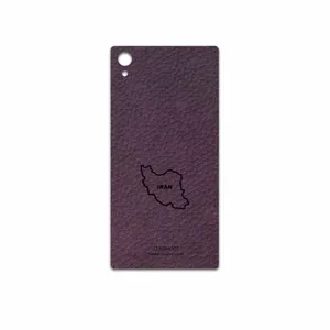 MAHOOT PL-IRC Cover Sticker for Sony Xperia Z5