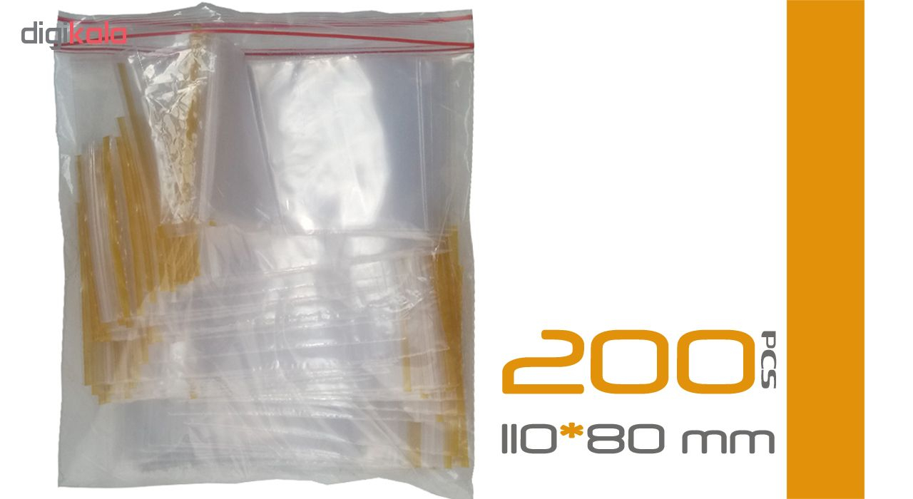 کیسه زیپ دار مدل N11 بسته 200 عددی