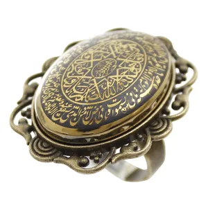انگشتر زنانه مدل حدید طرح آیة الکرسی و سوره توحید کد 69261