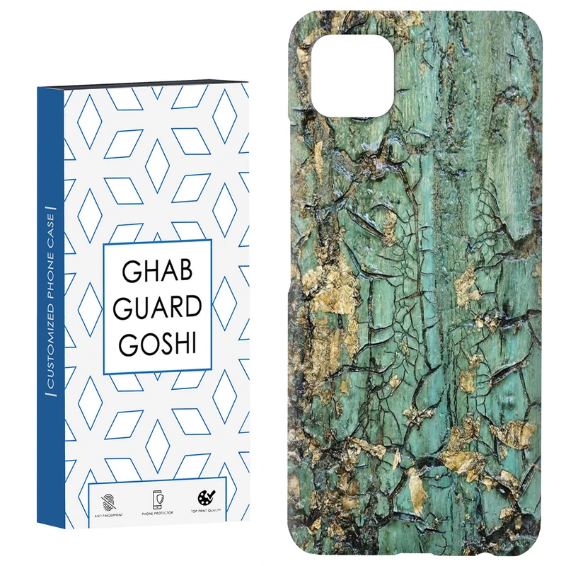کاور قاب گارد گوشی طرح تنه درخت کد Dimo-791 مناسب برای گوشی موبایل سامسونگ  GALAXY A22 5G