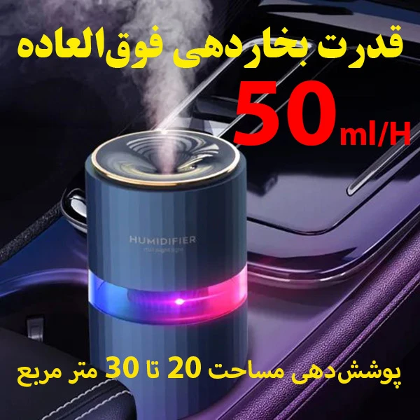 عکس شماره 2