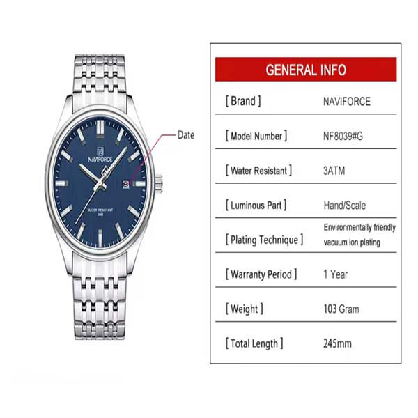 ساعت مچی عقربه‌ای مردانه نیوی فورس مدل NF8039G SSBE