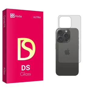 Asda DS2 Back Protector For Apple  iPhone 16 Pro