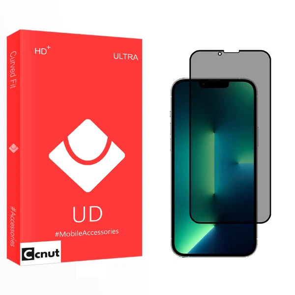 محافظ صفحه نمایش حریم شخصی کوکونات مدل UD مناسب برای گوشی موبایل اپل iPhone 13 Pro Max