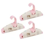 چوب لباسی نوزادی مادرکر مدل G-100203 بسته 18 عددی