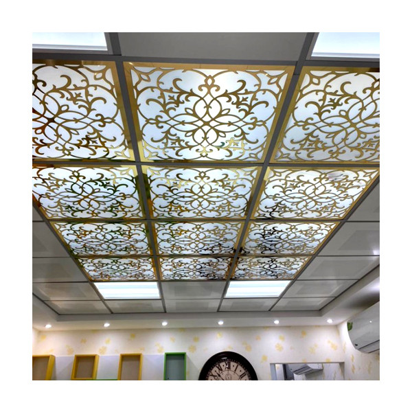 تایل سقفی آسمان مجازی مدل 1202 سایز 29.5x29.5 سانتی متر بسته 4 عددی