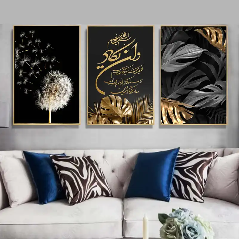 تابلو مدل دکوراتیو وانیکاد کد 629 مجموعه سه عددی