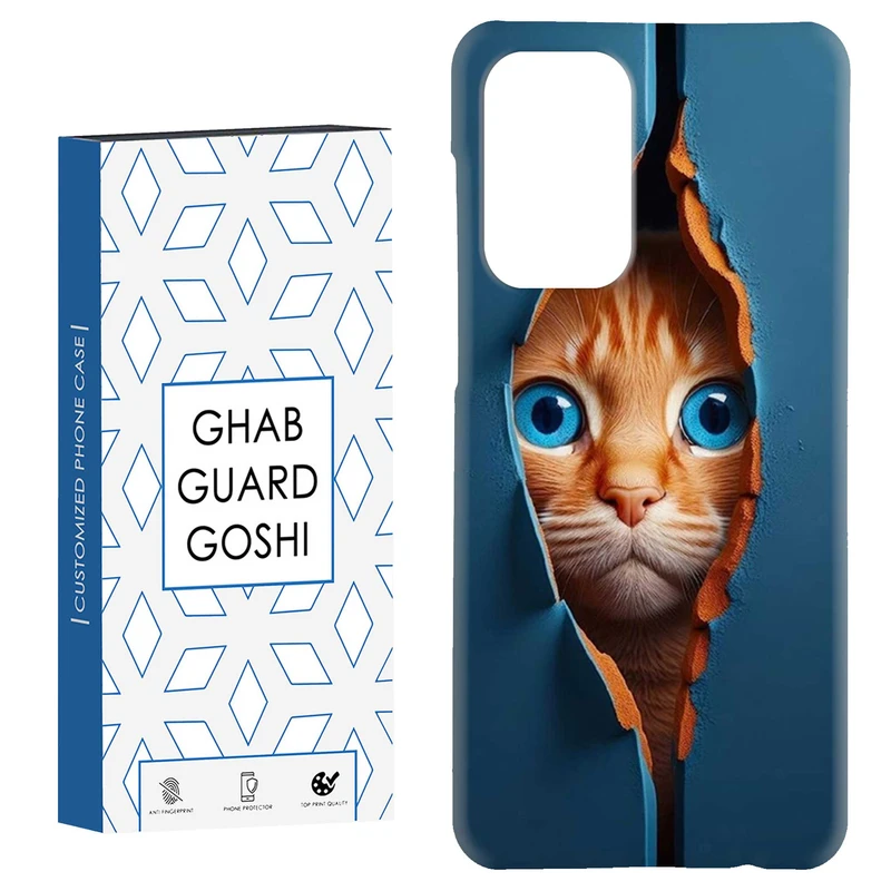 کاور قاب گارد گوشی طرح گربه کد Dimo-355 مناسب برای گوشی موبایل سامسونگ Galaxy A52 / a52s