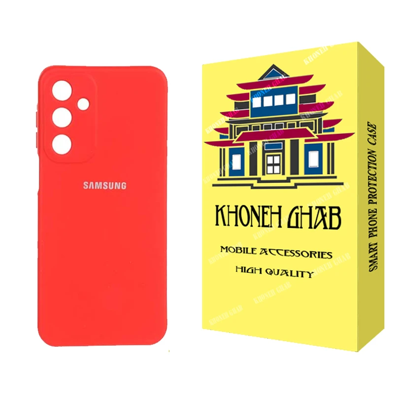 کاور خونه قاب مدل سیلیکونی مناسب برای گوشی موبایل سامسونگ Galaxy A16 4G / 5G