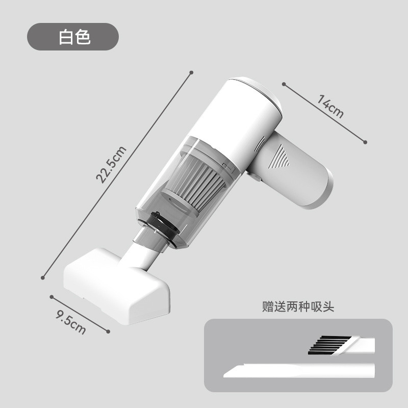 جارو شارژی مدل X55