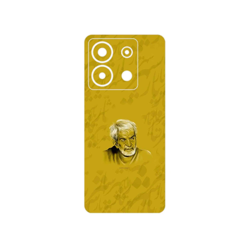 برچسب پوششی ماهوت مدل MohammadHossein Shahriar مناسب برای گوشی موبایل شیائومی Poco X6