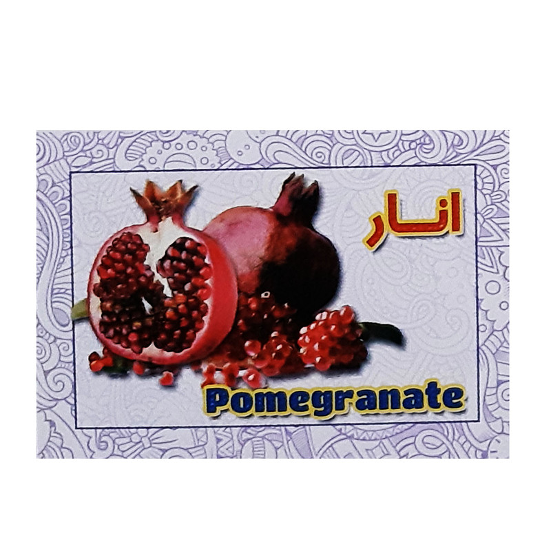 فلش کارت آموزش میوه ها انتشارات کاردستی فلش کارت آموزش میوه ها انتشارات کاردستی