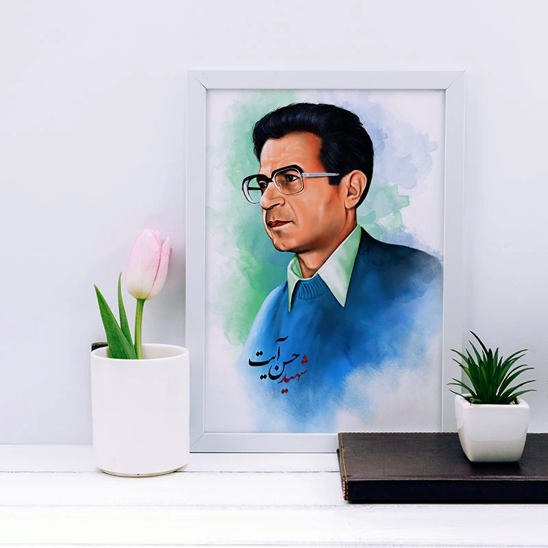 تابلو یاسین دکوراتیو مدل شهید حسین آیت کد SH114
