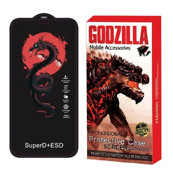 محافظ صفحه نمایش گودزیلا مدل HORO مناسب برای گوشی موبایل اپل iPhone 15 pro 