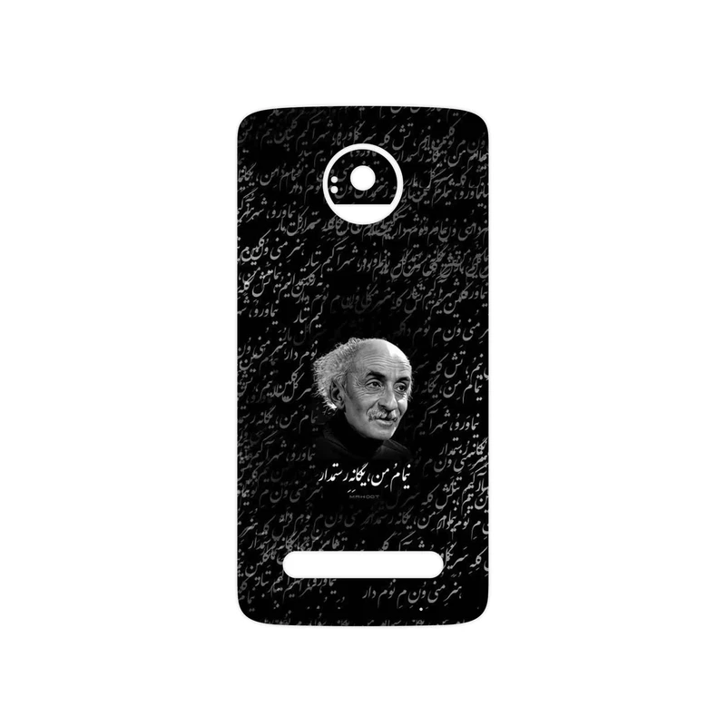 برچسب پوششی ماهوت مدل Nima Yooshij مناسب برای گوشی موبایل موتورولا Moto Z2 Play
