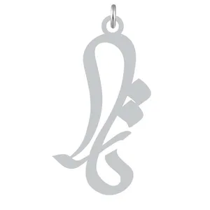 آویز گردنبند نقره کرابو طرح تارا مدل Kn2-1054