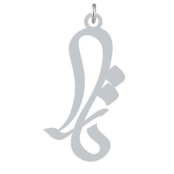 آویز گردنبند نقره کرابو طرح تارا مدل Kn2-1054