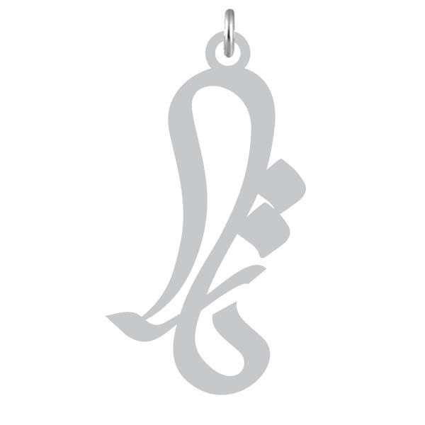 آویز گردنبند نقره کرابو طرح تارا مدل Kn2-1054