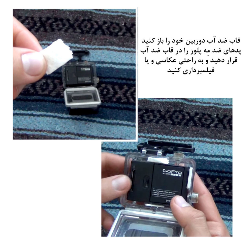 پد ضد بخار پلوز مدل Reusable بسته 12 عددی