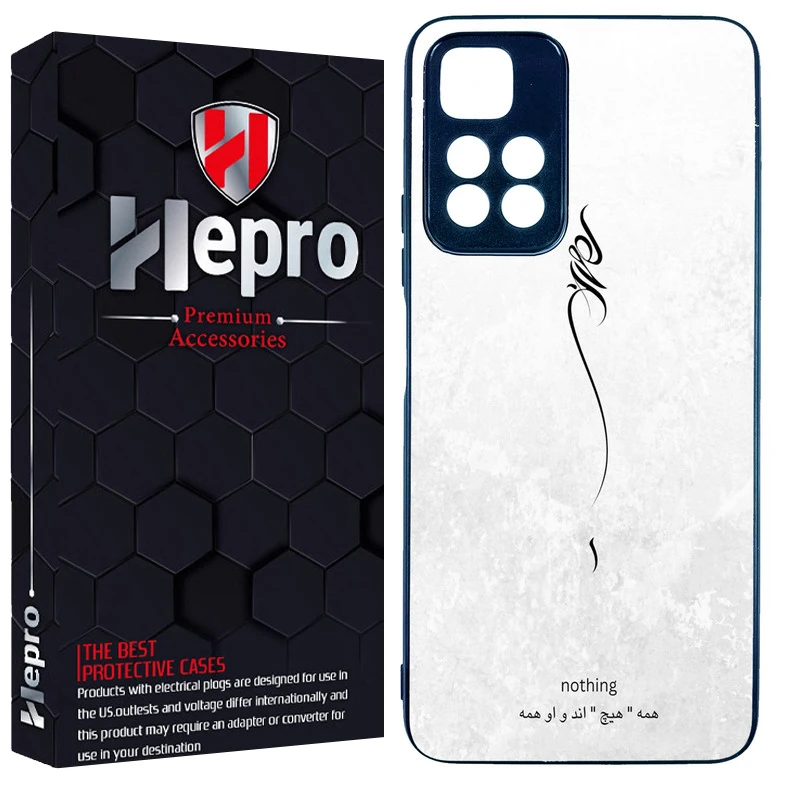 کاور هپرو طرح فانتزی مدل TPU مناسب برای گوشی موبایل شیائومی Redmi Note 11 Pro