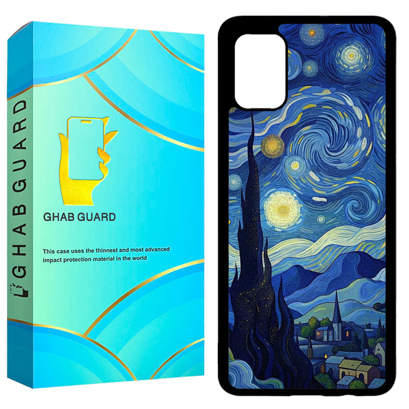 کاور قاب گارد مدل GCHPA51 مناسب برای گوشی موبایل سامسونگ Galaxy A51 4G / 5G