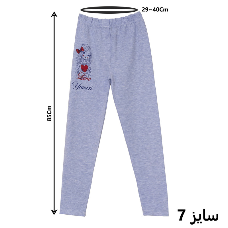 شلوار بچگانه مدل GB104
