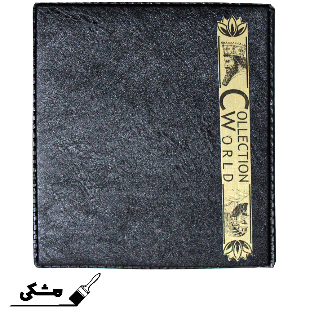 آلبوم اسکناس مدل CW3rd Lite