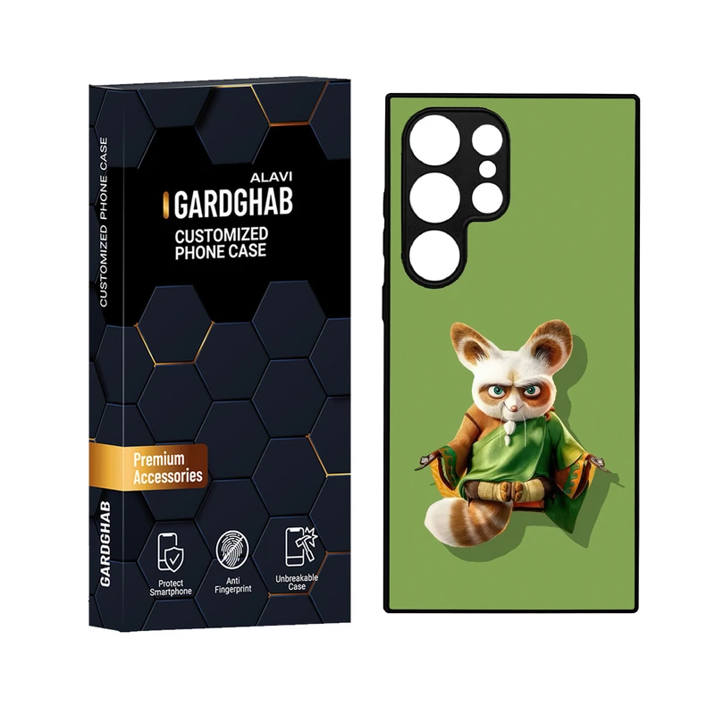 کاور گارد قاب علوی مدل دور ژله ای مناسب برای گوشی موبایل سامسونگ Galaxy S24 Ultra