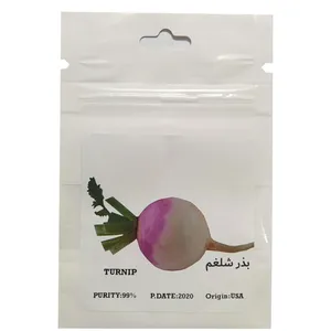 بذر شلغم مدل 5023 