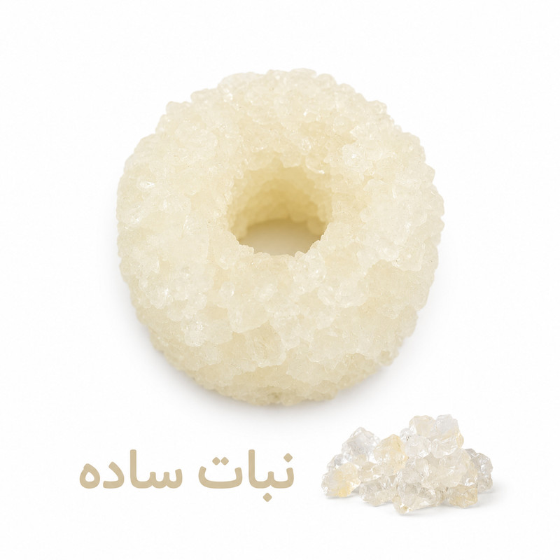 نبات طعم دار ننه نقلی - 200 گرم