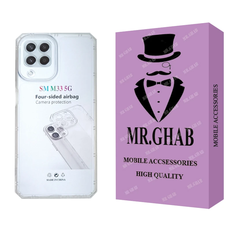 کاور مستر قاب مدل ژله ای مناسب برای گوشی موبایل سامسونگ Galaxy M33