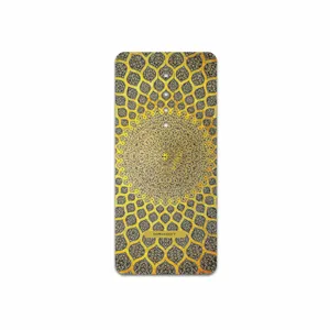 MAHOOT Iran-Tile2 Cover Sticker for OnePlus 8