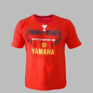 تی شرت ورزشی مردانه مدل y101